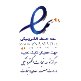namad